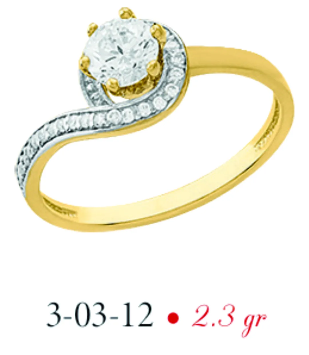 Anillo modelo 3-03-12