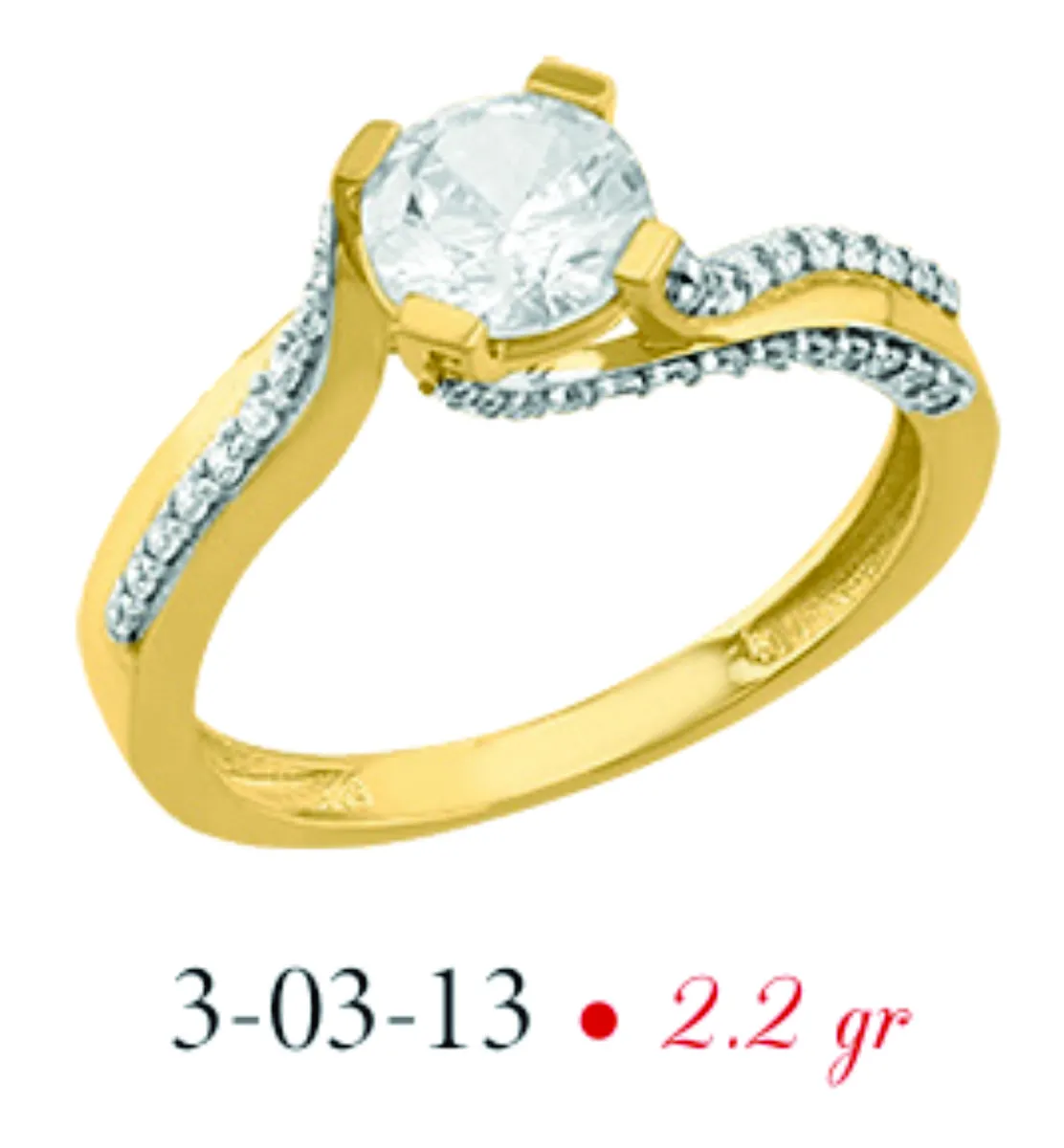 Anillo modelo 3-03-13