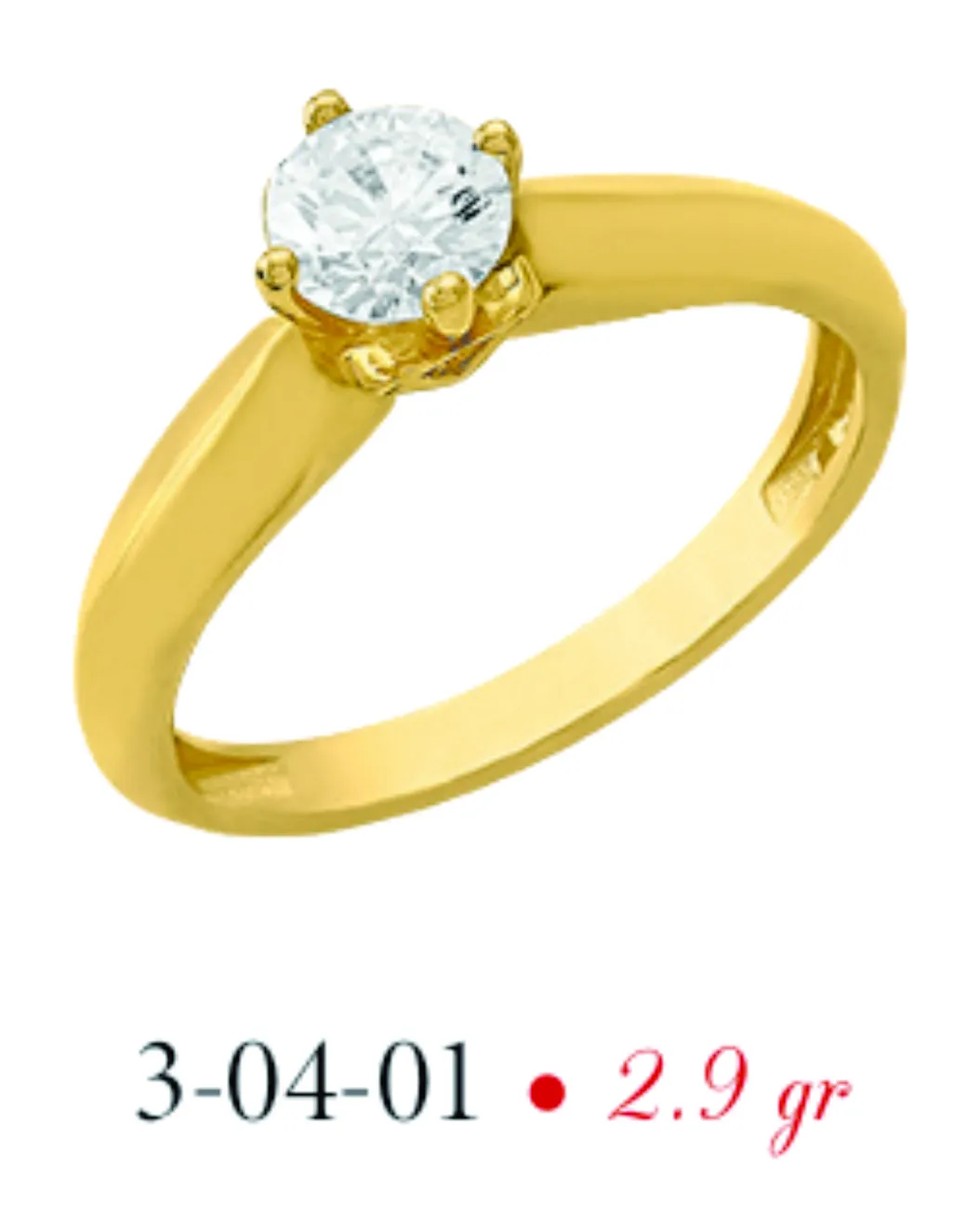 Anillo modelo 3-04-01