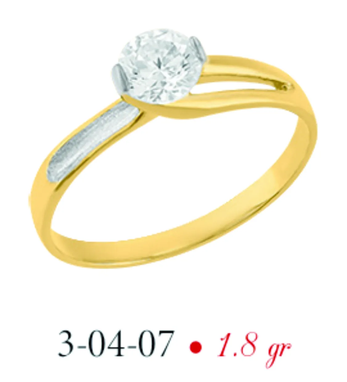 Anillo modelo 3-04-07