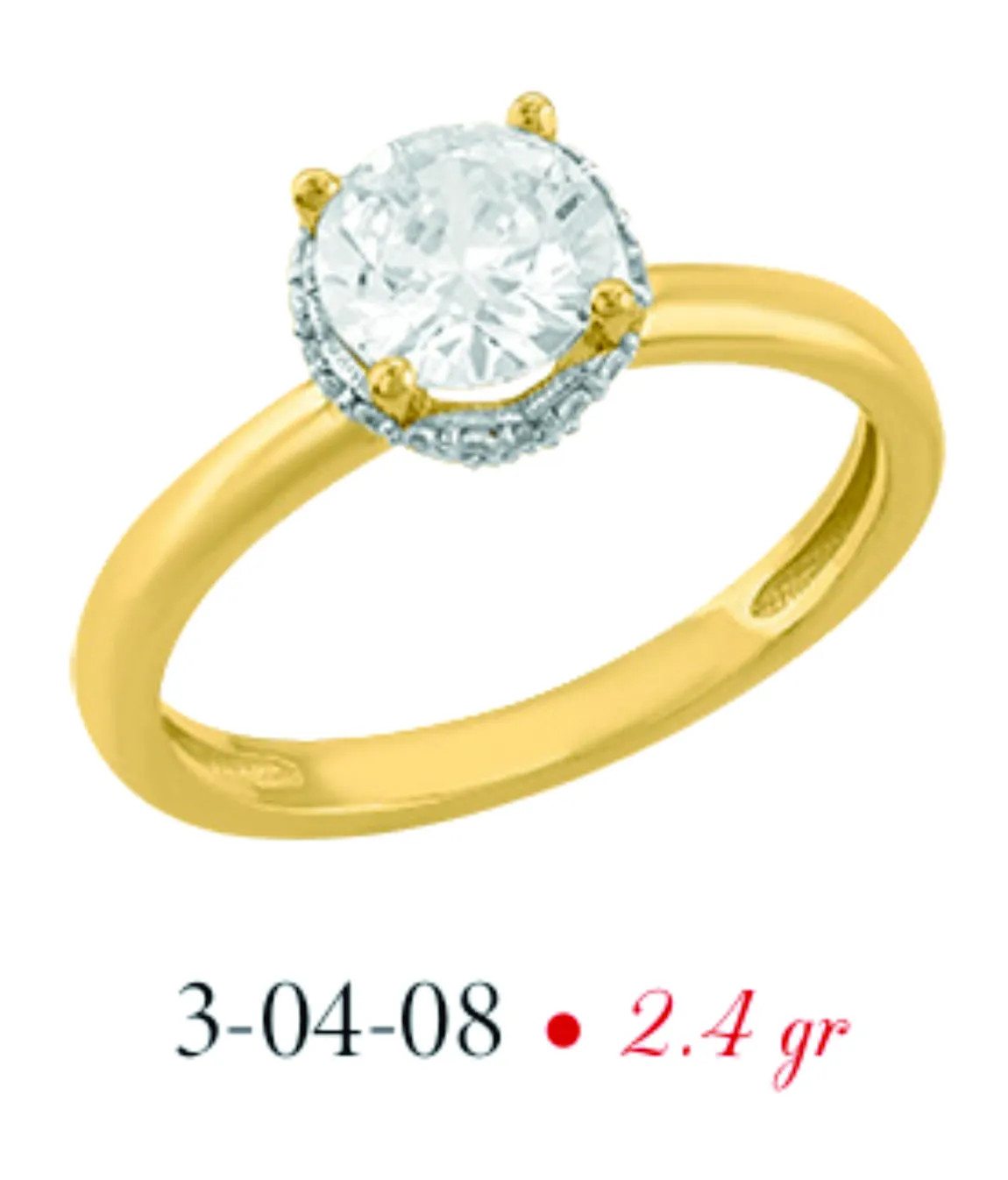 Anillo modelo 3-04-08