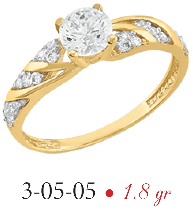 Anillo Modelo 3-05-05 en Oro de 10K